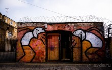 КАК Я ПРОВЕЛ ВЫХОДНЫЕ - ЧАСТЬ 4