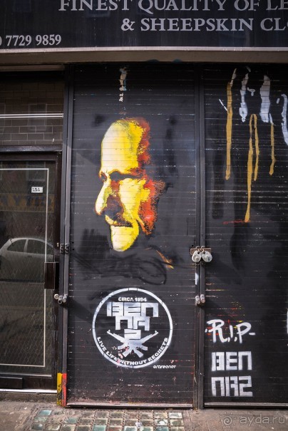 КАК Я ПРОВЕЛ ВЫХОДНЫЕ - ЧАСТЬ 4