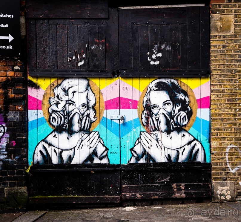 КАК Я ПРОВЕЛ ВЫХОДНЫЕ - ЧАСТЬ 4