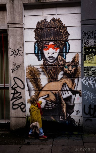 КАК Я ПРОВЕЛ ВЫХОДНЫЕ - ЧАСТЬ 4