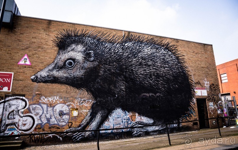 КАК Я ПРОВЕЛ ВЫХОДНЫЕ - ЧАСТЬ 4