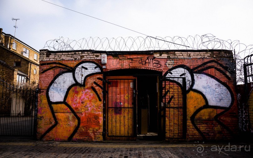 КАК Я ПРОВЕЛ ВЫХОДНЫЕ - ЧАСТЬ 4