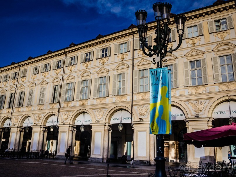 Альбом отзыва "ПРОГУЛКА ПО ТУРИНУ УТРОМ В СЕНТЯБРЕ"