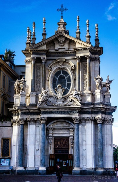 Альбом отзыва "ПРОГУЛКА ПО ТУРИНУ УТРОМ В СЕНТЯБРЕ"