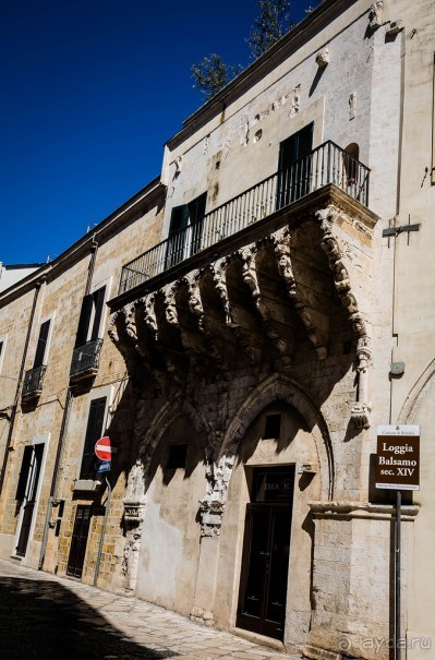 ИТАЛИЯ: БЕРГАМО И БРИНДИЗИ