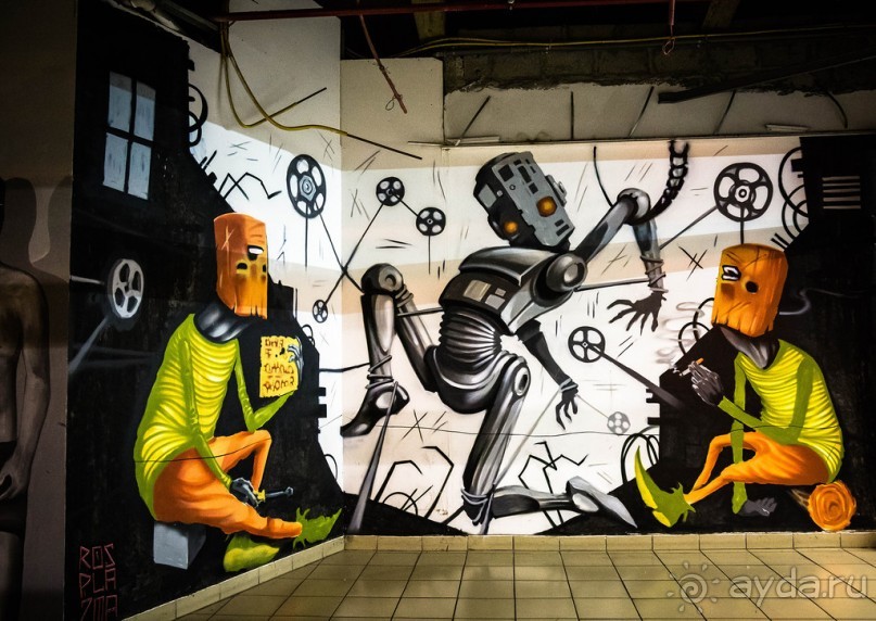 АВТОБУСНЫЙ ВОКЗАЛ В ТЕЛЬ АВИВЕ - СЕДЬМОЙ ЭТАЖ