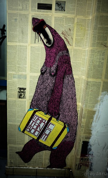 АВТОБУСНЫЙ ВОКЗАЛ В ТЕЛЬ АВИВЕ - СЕДЬМОЙ ЭТАЖ