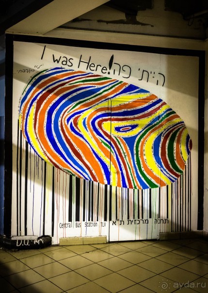 АВТОБУСНЫЙ ВОКЗАЛ В ТЕЛЬ АВИВЕ - СЕДЬМОЙ ЭТАЖ