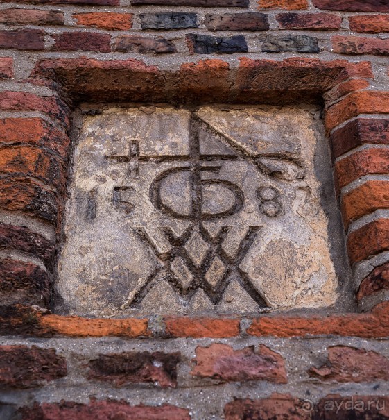 HULL В НАЧАЛЕ ИЮНЯ 2016