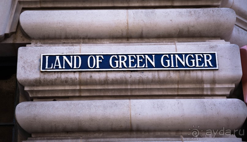 HULL В НАЧАЛЕ ИЮНЯ 2016