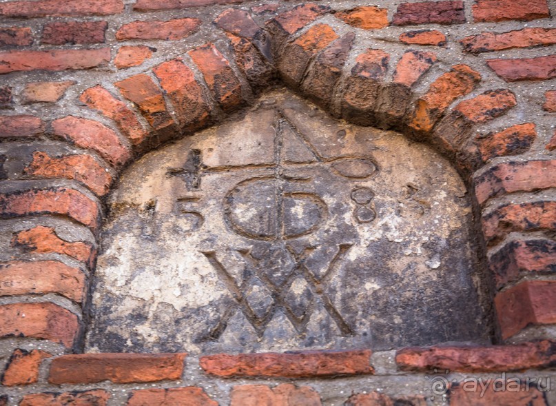 HULL В НАЧАЛЕ ИЮНЯ 2016