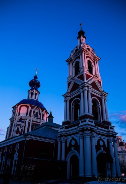 КАЛУГА ВЕЧЕРОМ В АПРЕЛЕ