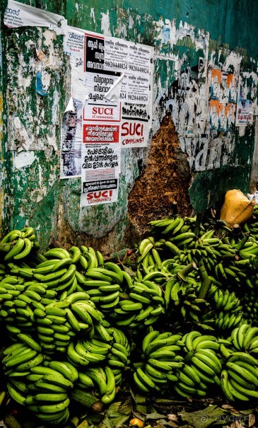 РЫНОК В ДЕРЕВНЕ НА ПЛЯЖЕ ЧЕРАЙ В КЕРАЛА