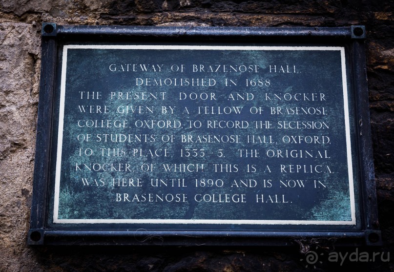 СТЭМФОРД - 92 МИЛИ ОТ ЛОНДОНА ПО ПУТИ В ЭДИНБУРГ