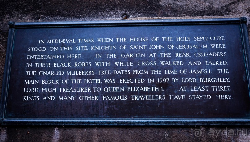 СТЭМФОРД - 92 МИЛИ ОТ ЛОНДОНА ПО ПУТИ В ЭДИНБУРГ