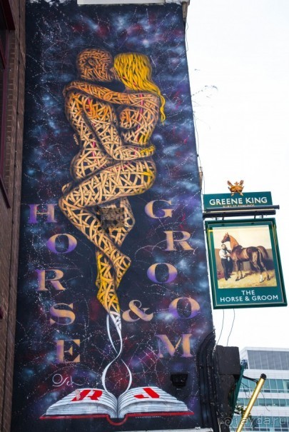 СТРИТ АРТ В ЛОНДОНЕ В РАЙОНЕ SHOREDICH