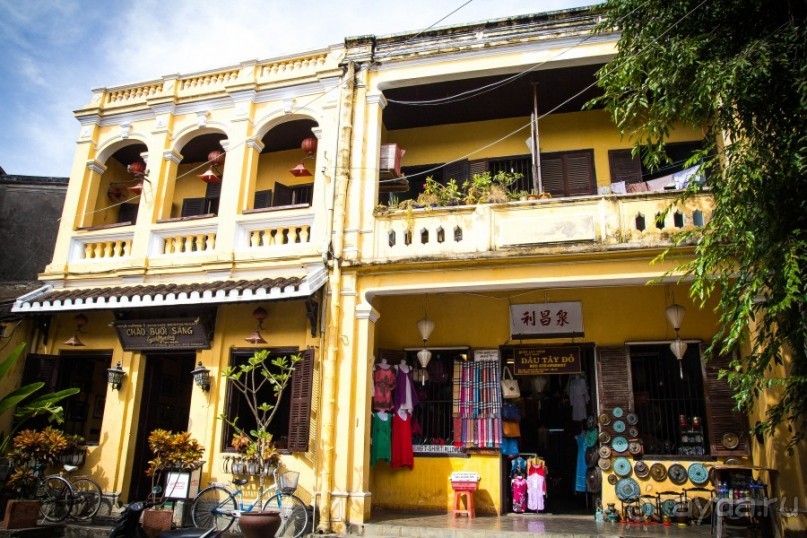 СТАРЫЙ ХОЙ АНЬ