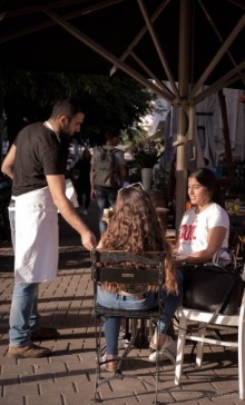 САРОНА В ТЕЛЬ АВИВЕ