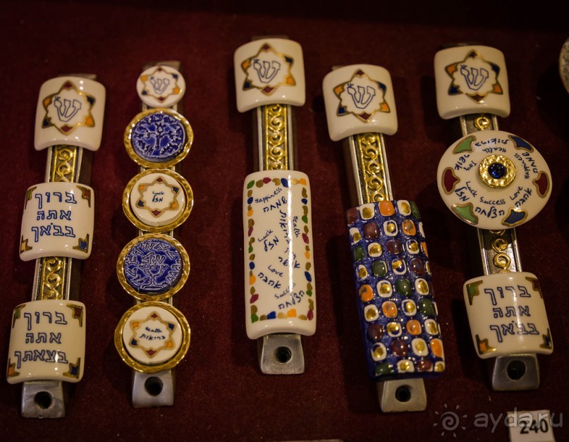 САРОНА В ТЕЛЬ АВИВЕ