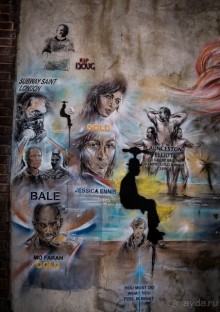 КАК Я ПРОВЕЛ ВЫХОДНЫЕ - ЧАСТЬ 1