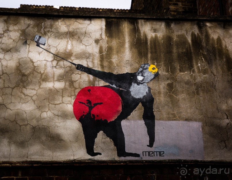 КАК Я ПРОВЕЛ ВЫХОДНЫЕ - ЧАСТЬ 1