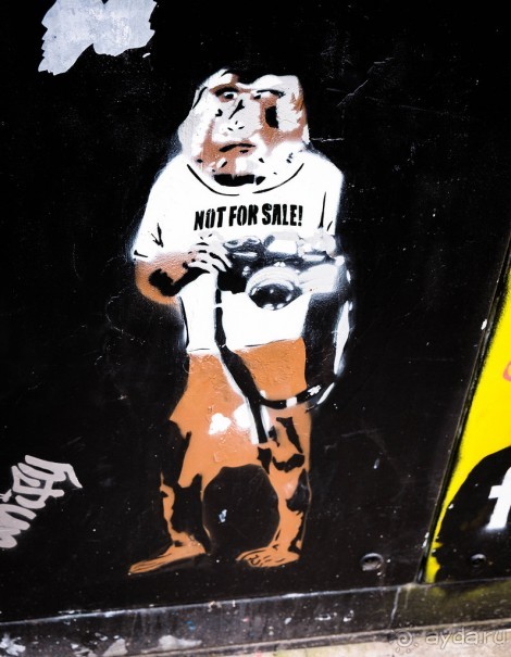 КАК Я ПРОВЕЛ ВЫХОДНЫЕ - ЧАСТЬ 1