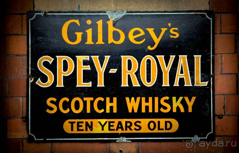 НА СТАРОЙ ЖЕЛЕЗНОЙ ДОРОГЕ, НАЧАЛО ЯНВАРЯ 2016