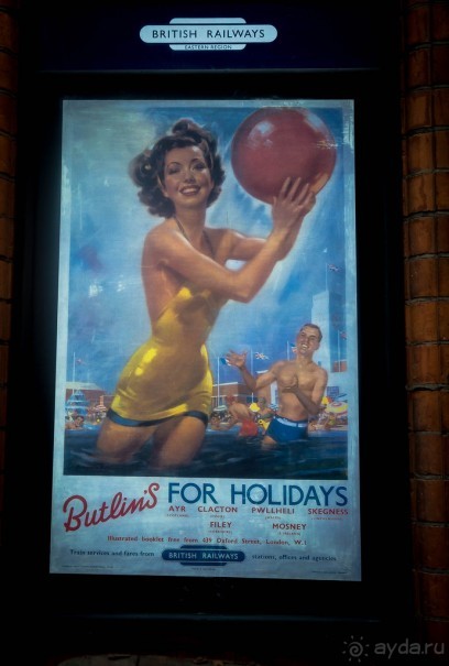 НА СТАРОЙ ЖЕЛЕЗНОЙ ДОРОГЕ, НАЧАЛО ЯНВАРЯ 2016