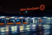 Альбом отзыва "Автостопом по Европе: из Испании в Эстонию"