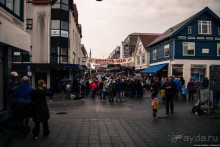 Автостопом через всю Норвегию: селёдочный Хаугесунд