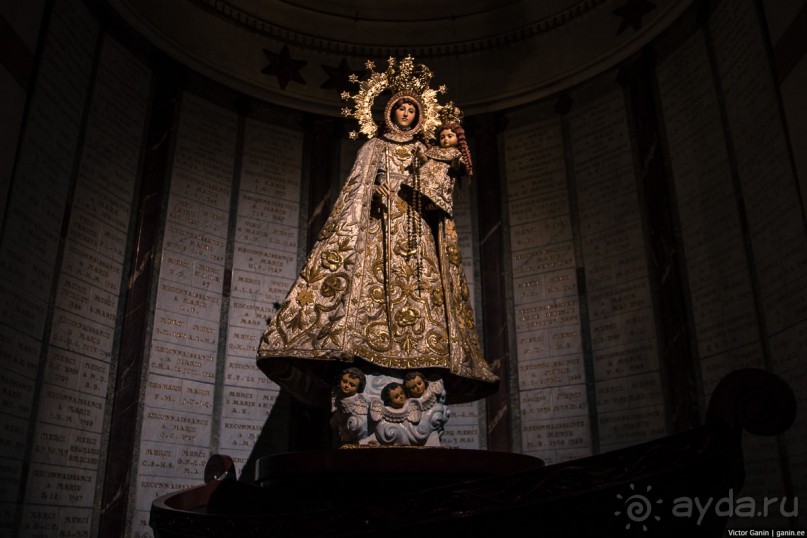 Автостопом по Европе. Лион, Франция