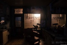 Автостопом по Европе. Лион, Франция