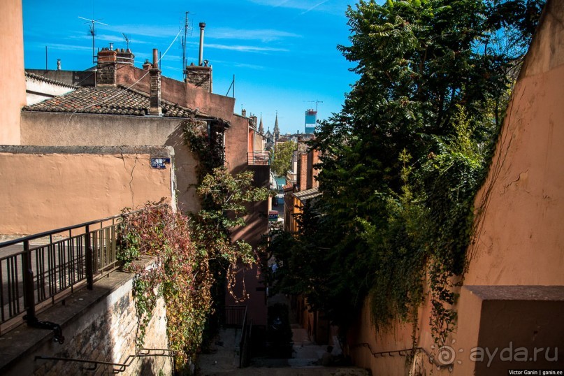 Автостопом по Европе. Лион, Франция