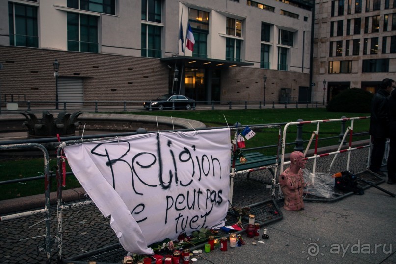 Прогулка по Берлину