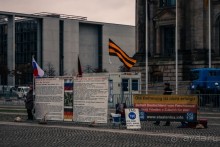 Прогулка по Берлину