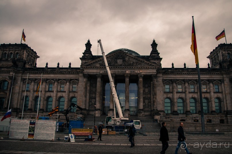 Прогулка по Берлину