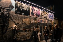 Прогулка по Берлину