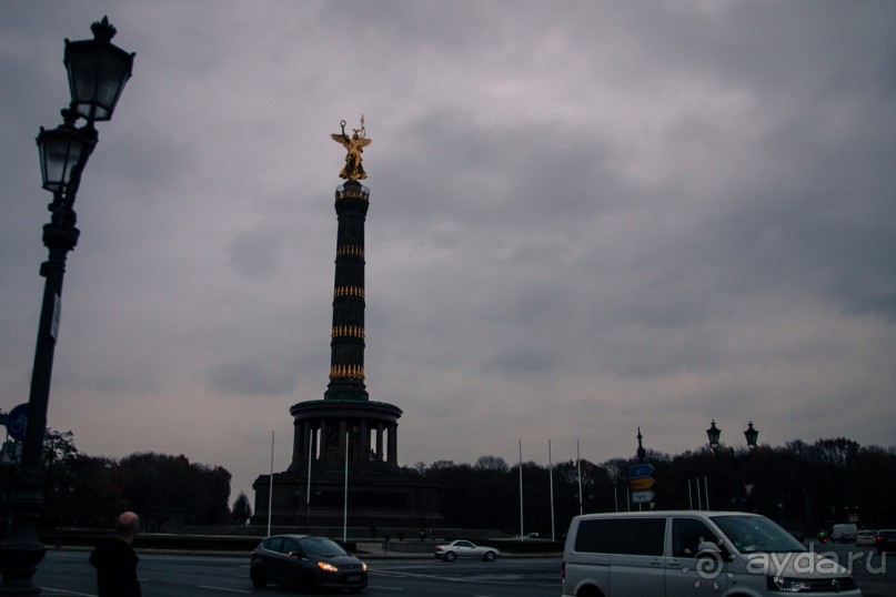 Прогулка по Берлину