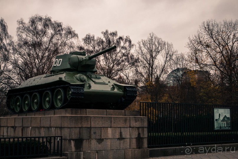 Прогулка по Берлину