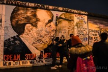 Прогулка по Берлину