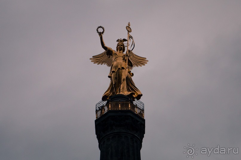 Прогулка по Берлину