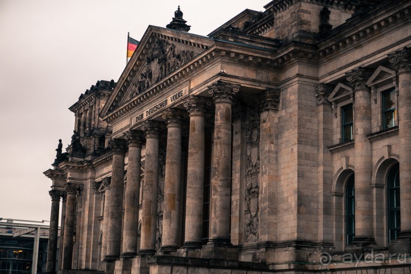 Прогулка по Берлину