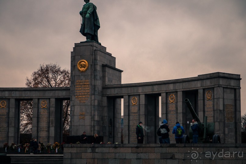 Прогулка по Берлину