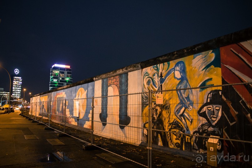 Прогулка по Берлину