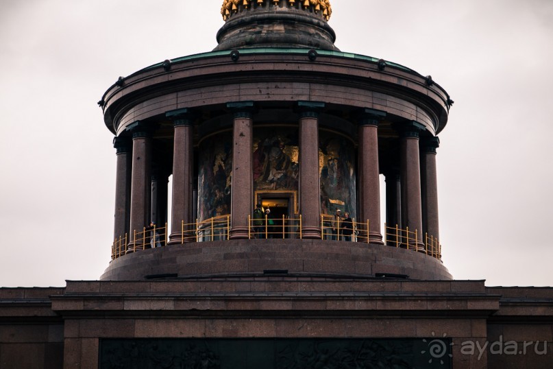 Прогулка по Берлину