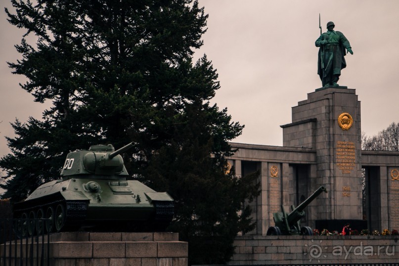 Прогулка по Берлину