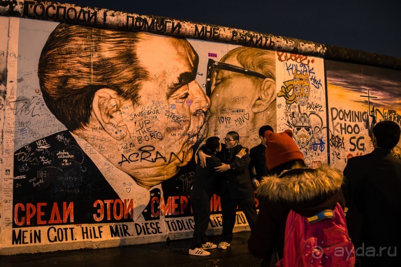 Прогулка по Берлину