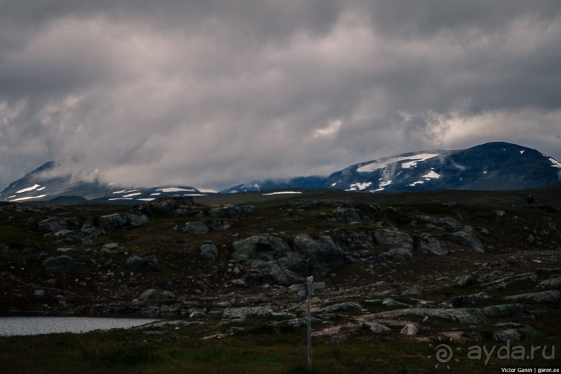Путешествие через всю Норвегию. Часть 2