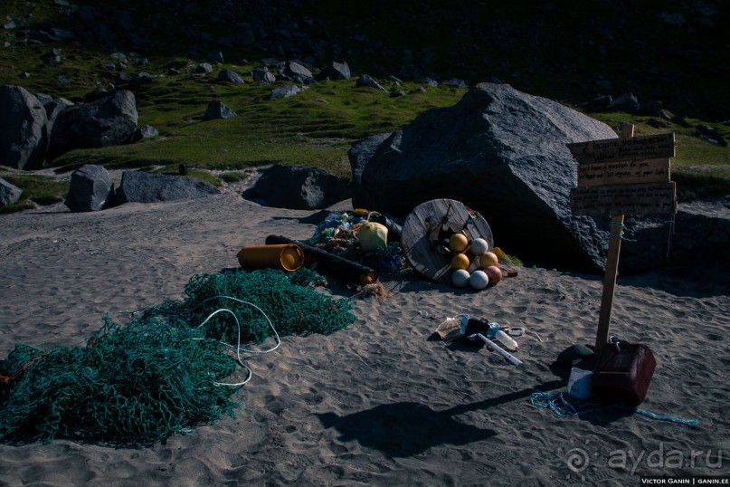 Автостопом через всю Норвегию: пляж Квалвика. Секретный пляж среди скал