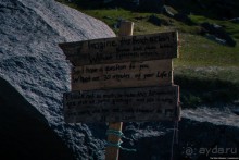 Автостопом через всю Норвегию: пляж Квалвика. Секретный пляж среди скал